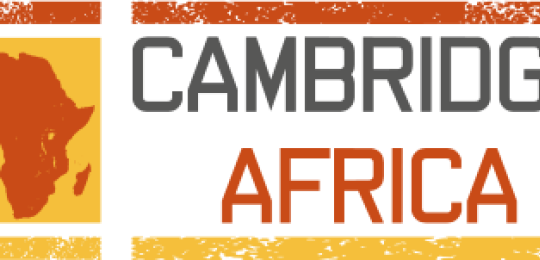 Cambridge Africa logo