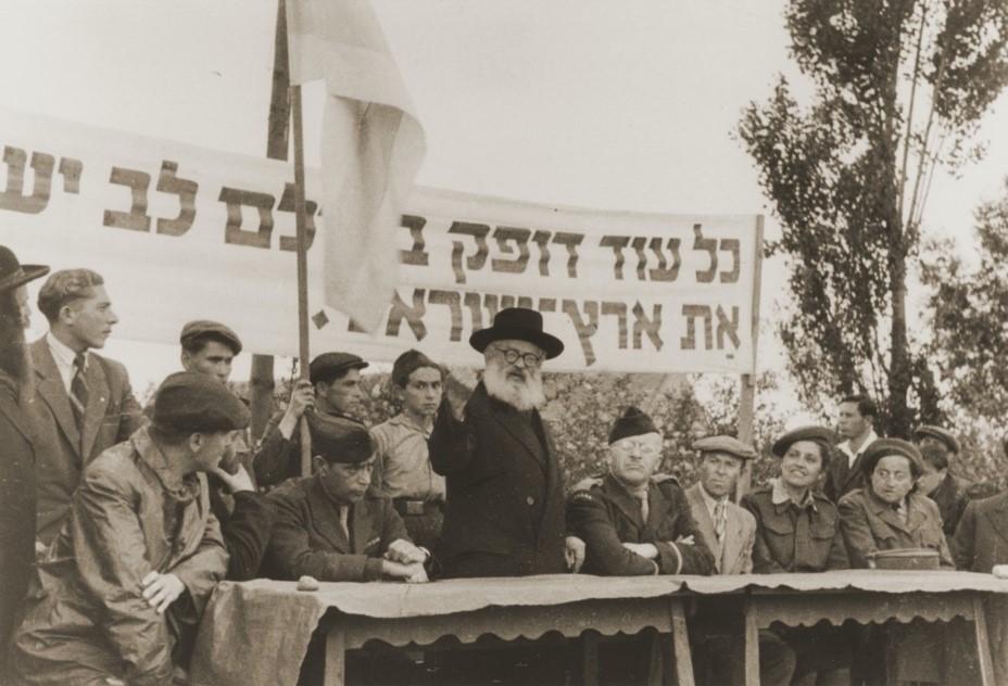 Rabbi Isaac Herzog, Ashkenzi Chief Rabbi of Palestine